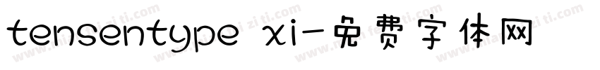 tensentype xi字体转换